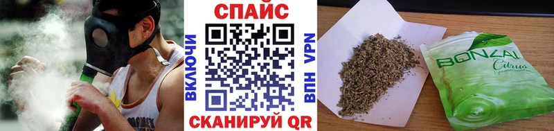 блэк спрут как войти  Владикавказ  Бутират оксана 