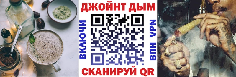 Cannafood конопля  hydra зеркало  Владикавказ 