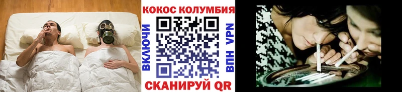 Cocaine 99% Владикавказ