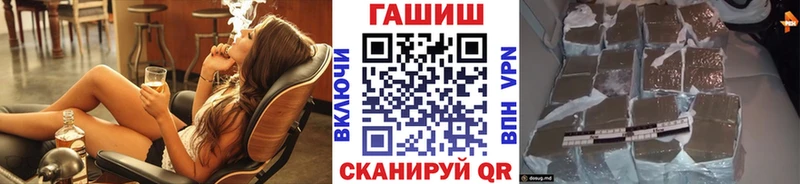 MEGA зеркало  Владикавказ  ГАШИШ гарик 