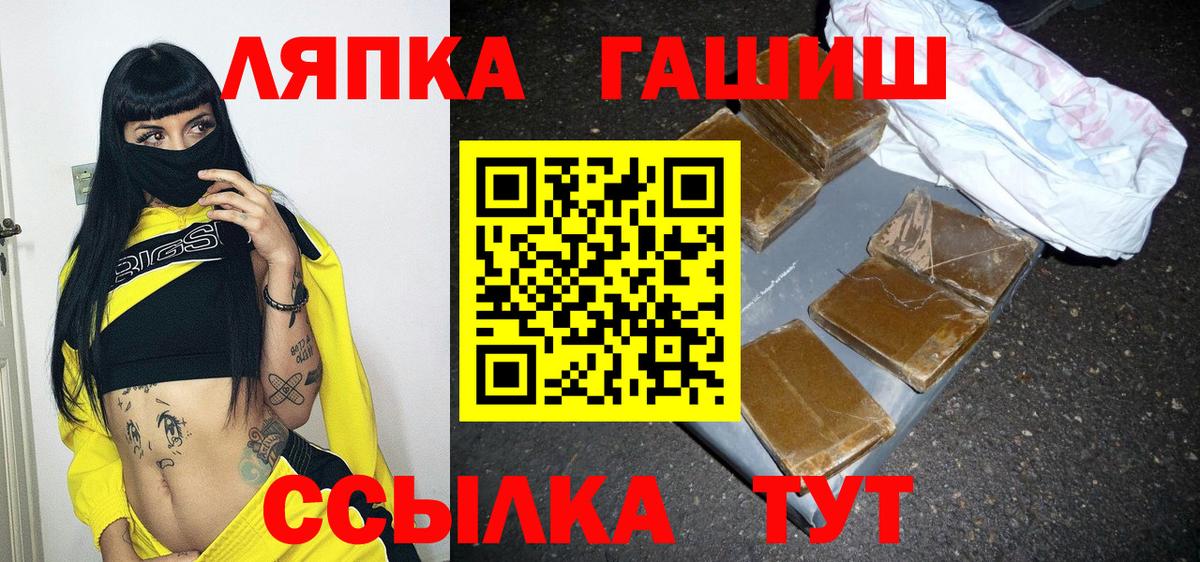 COCAIN  Бошки Шишки  Вход с VPN  Мефедрон   Владикавказ  ГАШИШ  Меф  A PVP СК  