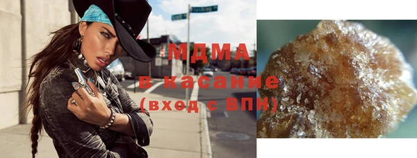 прущие грибы Остров