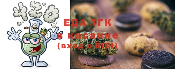 прущие грибы Остров