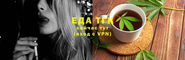 прущие грибы Остров