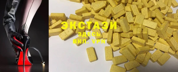 прущие грибы Остров