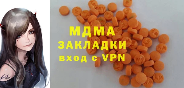 прущие грибы Остров