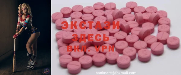 прущие грибы Остров