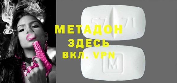 прущие грибы Остров