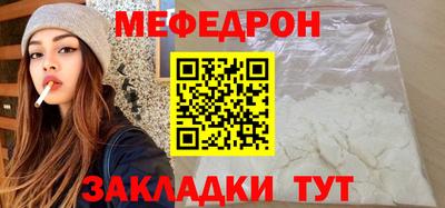 ECSTASY Волгодонск
