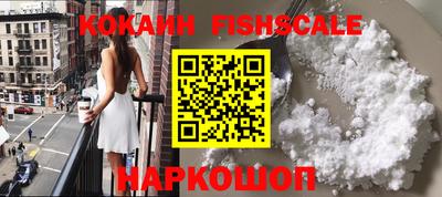 мефедрон мука Волжск