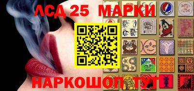марихуана Волжский