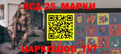 ECSTASY Волгодонск