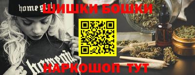 мефедрон мука Волжск