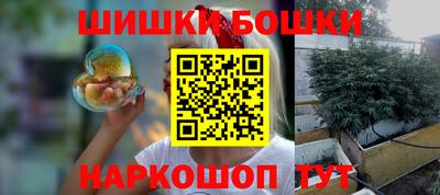 мефедрон мука Волжск