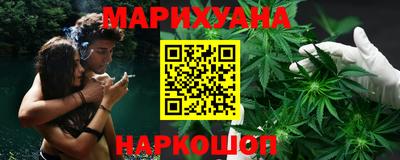 ECSTASY Волгодонск
