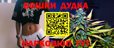 ECSTASY Волгодонск