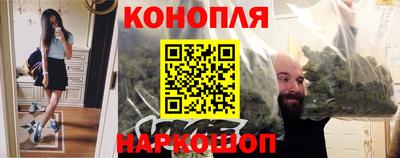 ECSTASY Волгодонск