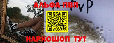 ECSTASY Волгодонск
