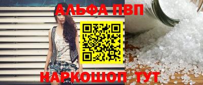 ECSTASY Волгодонск