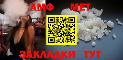 ECSTASY Волгодонск