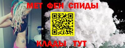 марихуана Волжский