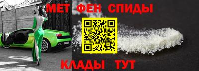 ECSTASY Волгодонск
