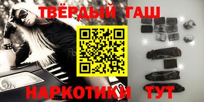 мефедрон мука Волжск