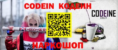 марихуана Волжский