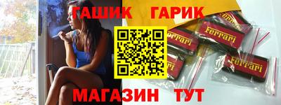 ECSTASY Волгодонск