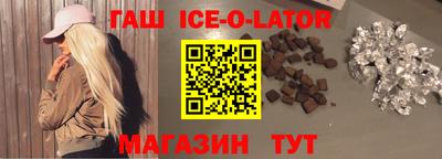 ECSTASY Волгодонск