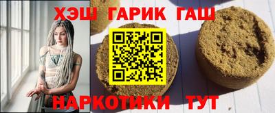 ECSTASY Волгодонск