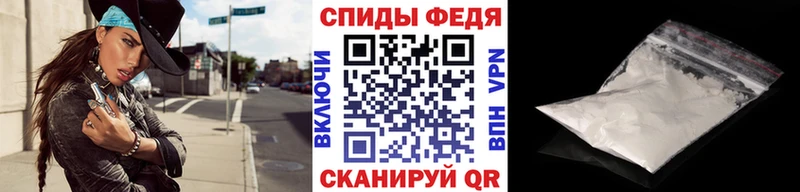 Первитин Декстрометамфетамин 99.9% Владикавказ