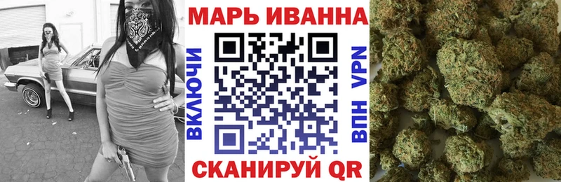 Канабис Amnesia  где купить   Владикавказ 